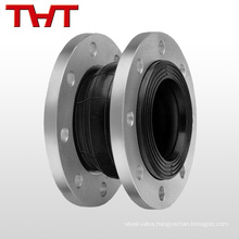 factory supply flanged flexible pipeline expansion joint